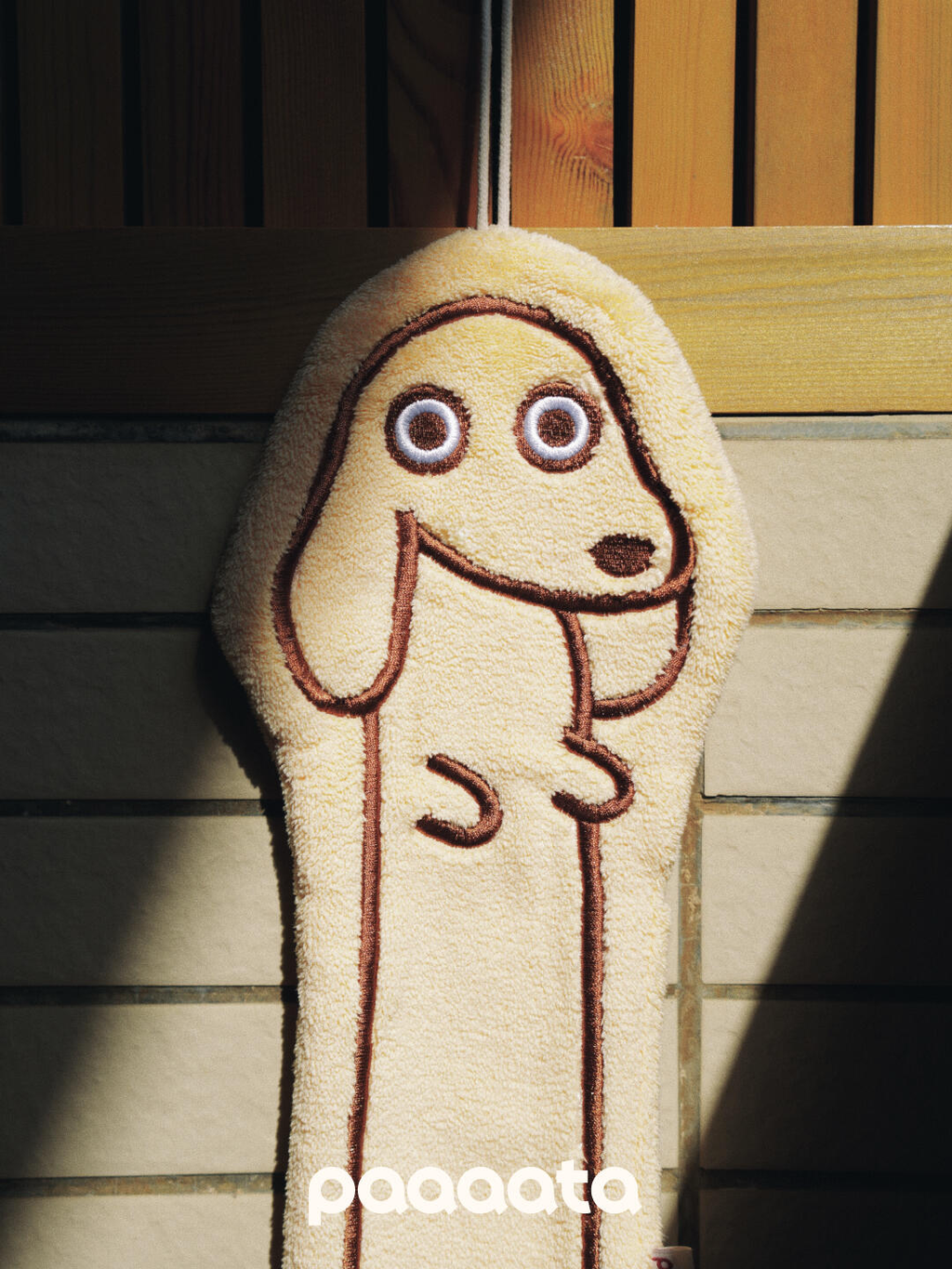 Hand Towel