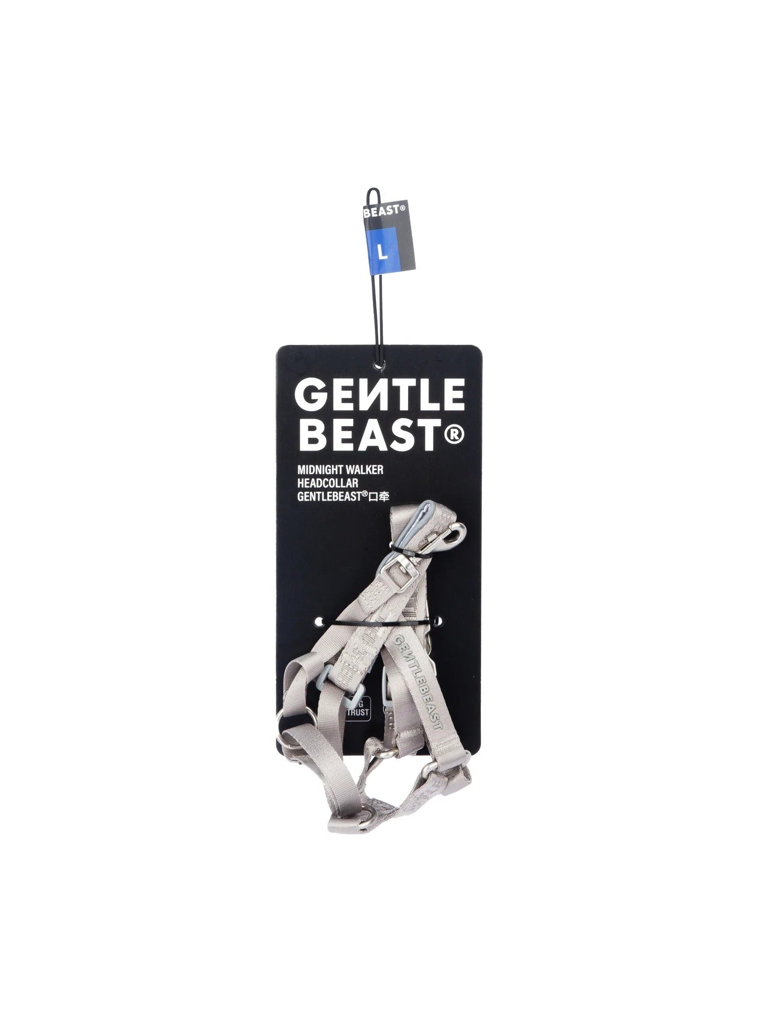 Metal dog collar on a black card with 'Gentle Beast' branding on a white background