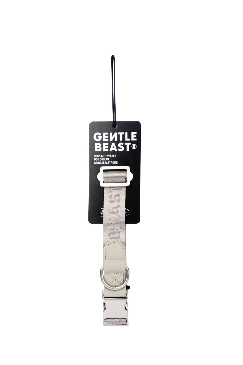 Dog Collar Silver - VOF